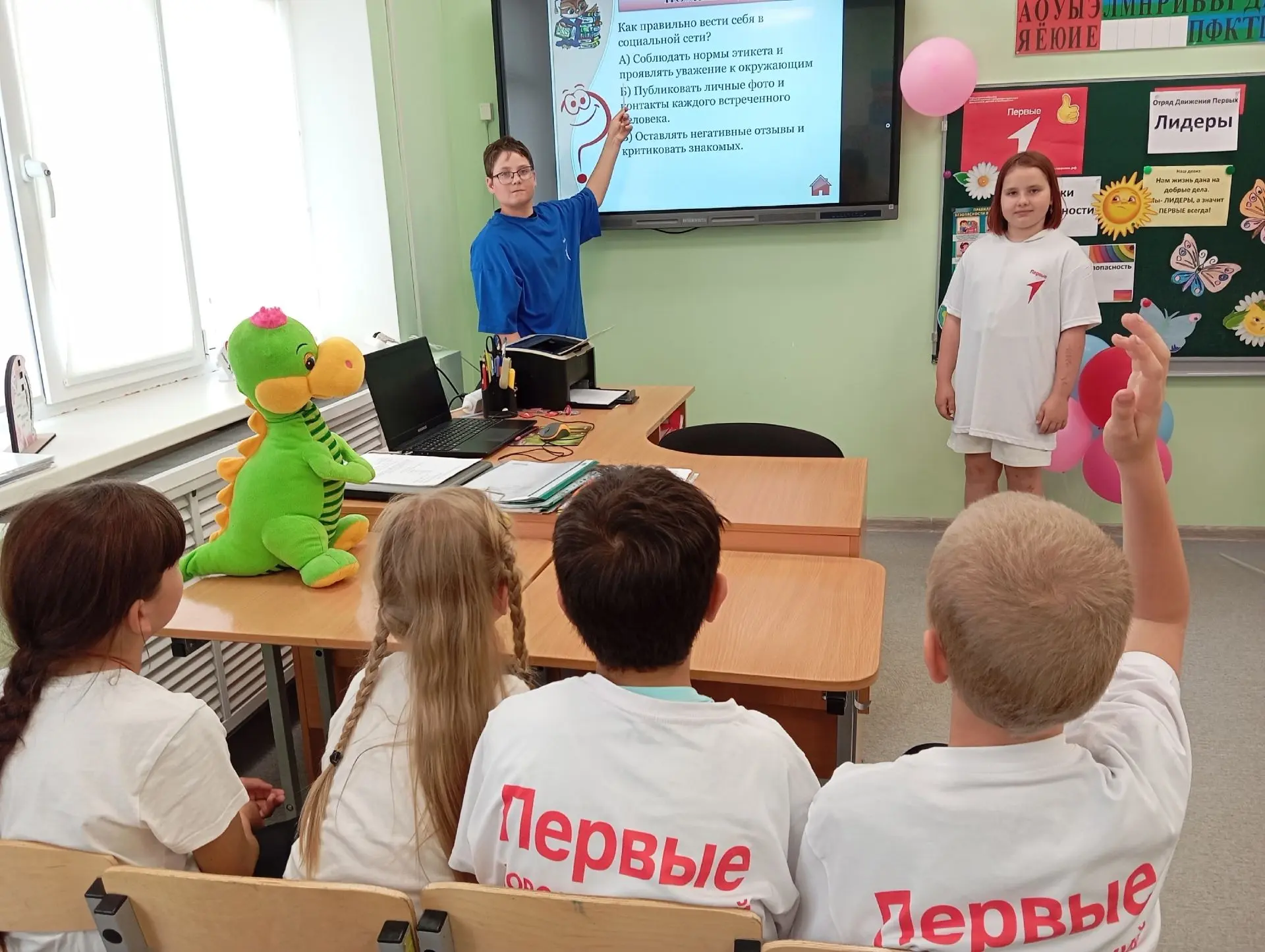 Безопасность в Интернете
В рамках профилактических мероприятий по кибербезопасности в пришкольном ла
