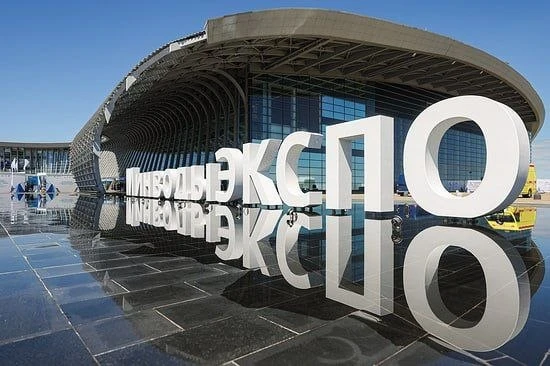 Около 500 участников примут участие в Северо-Кавказском энергетическом форуме, который пройдет с 25 
