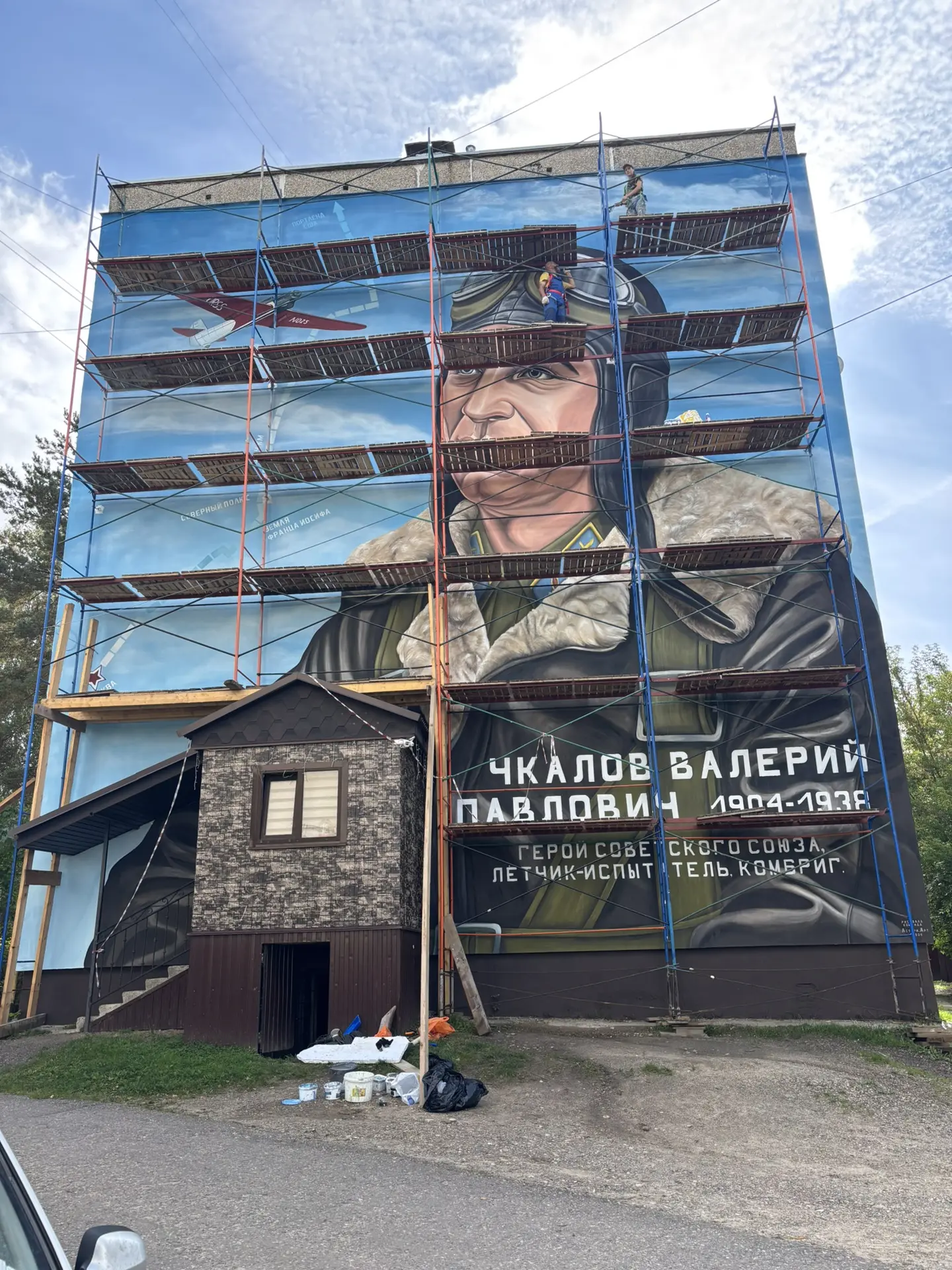 Последние штрихи…