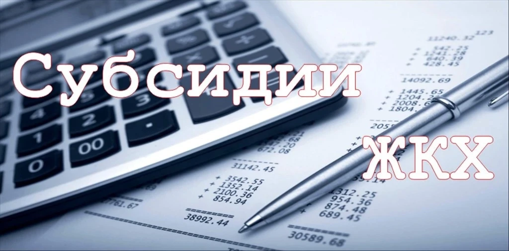 ✍🏻 Информация для получателей ✍🏻
28.07.2026 ПЕРЕЧИСЛЕНЫ ДЕНЕЖНЫЕ СРЕДСТВА КРЕДИТНЫМ ОРГАНИЗАЦИЯМ П