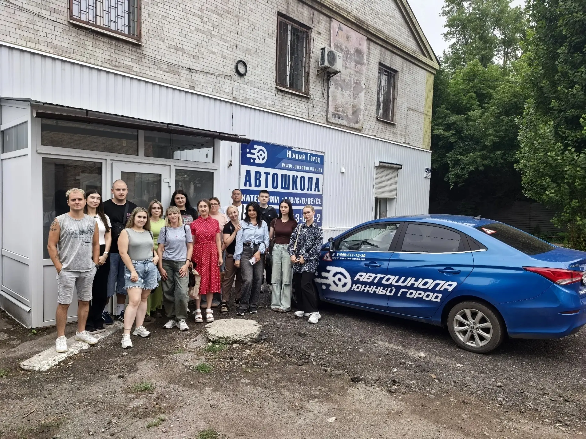 🎓 Вчера в автошколе «Южный Город» в Макеевке прошел внутренний теоретический экзамен!