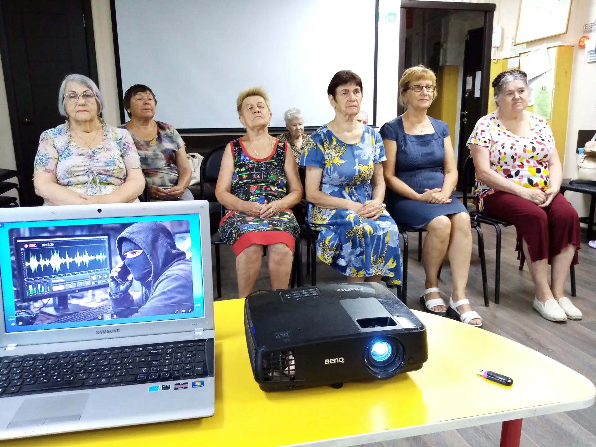 В рамках национального проекта «Старшее поколение» в комплексном центре Наримановского ...
