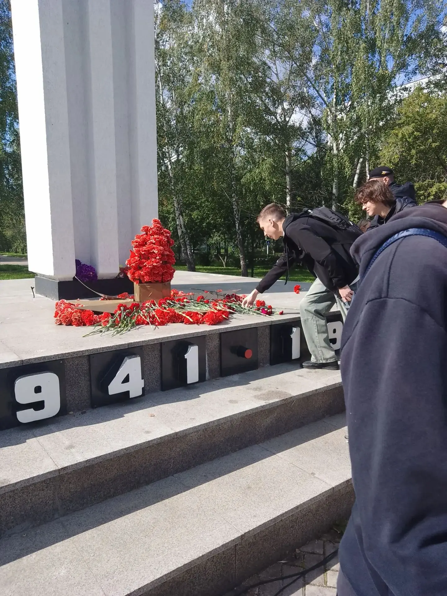 🙏  День солидарности в борьбе с терроризмом: помним и чтим.