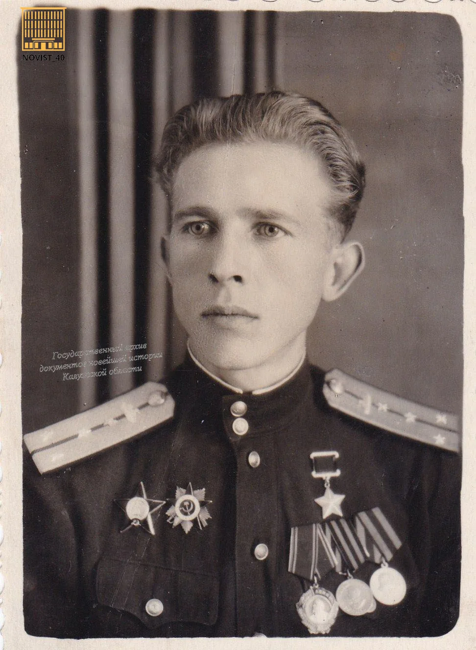 105 лет со дня рождения Героя Советского Союза В.Д. Пронина (1921–2002). 

Василий Дмитриевич Пронин