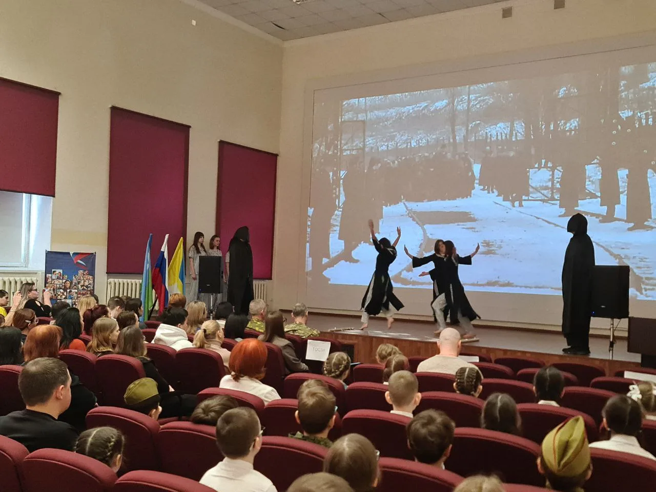 Сегодня в нашей школе состоялось очень значимое торжественное мероприятие ⭐- закрытие месячника обор