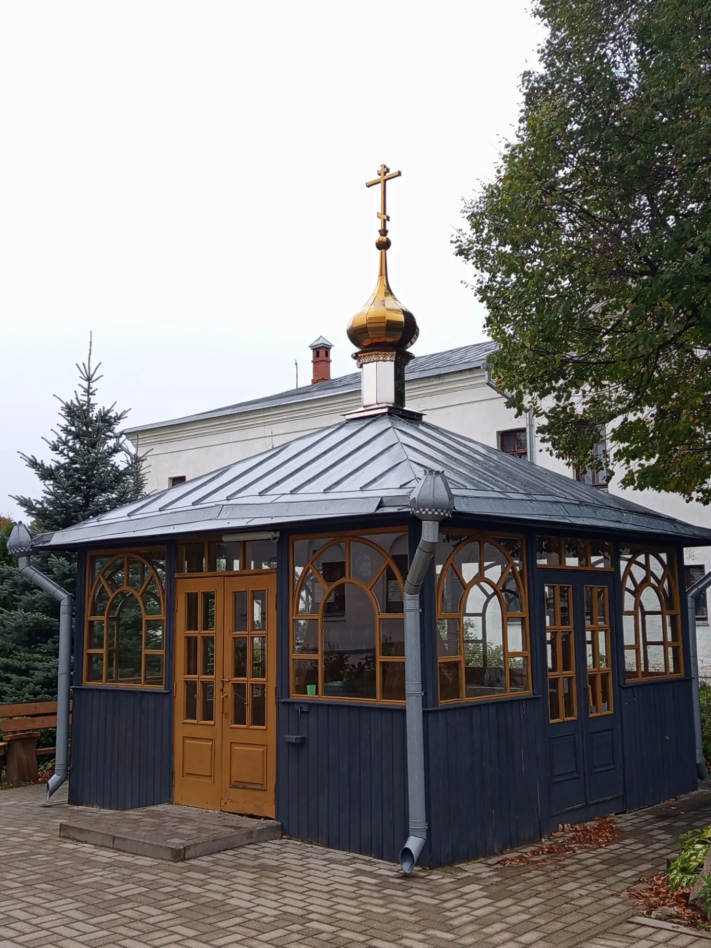 Доброе утро и благословенного дня.