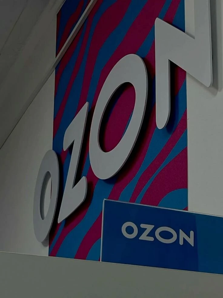📦 Специалист по обработке товаров на складе OZON — зарабатывай больше, чем обещают  💰 Зарплата до 11