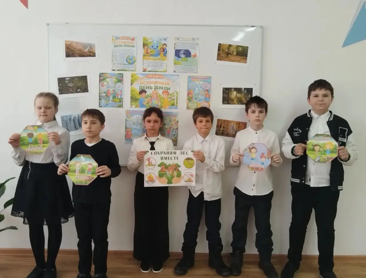 🌍 Экологические уроки: День леса, воды и Земли!
