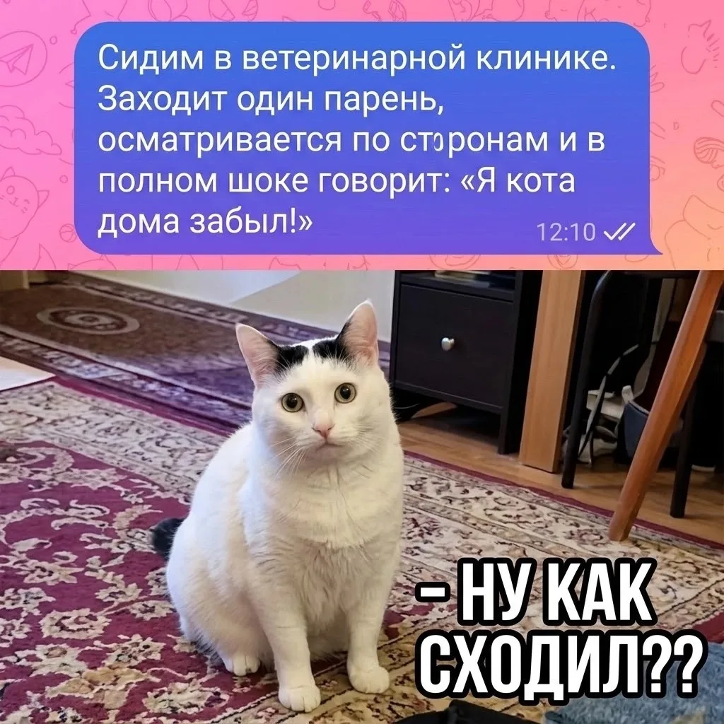 Список того, что подводит с возрастом: