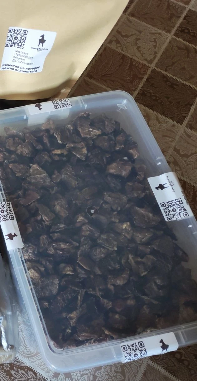 Обратите внимание на новый выгодный раздел в прайсе 1 КГ

Можно заказать в контейнере для хранения, 