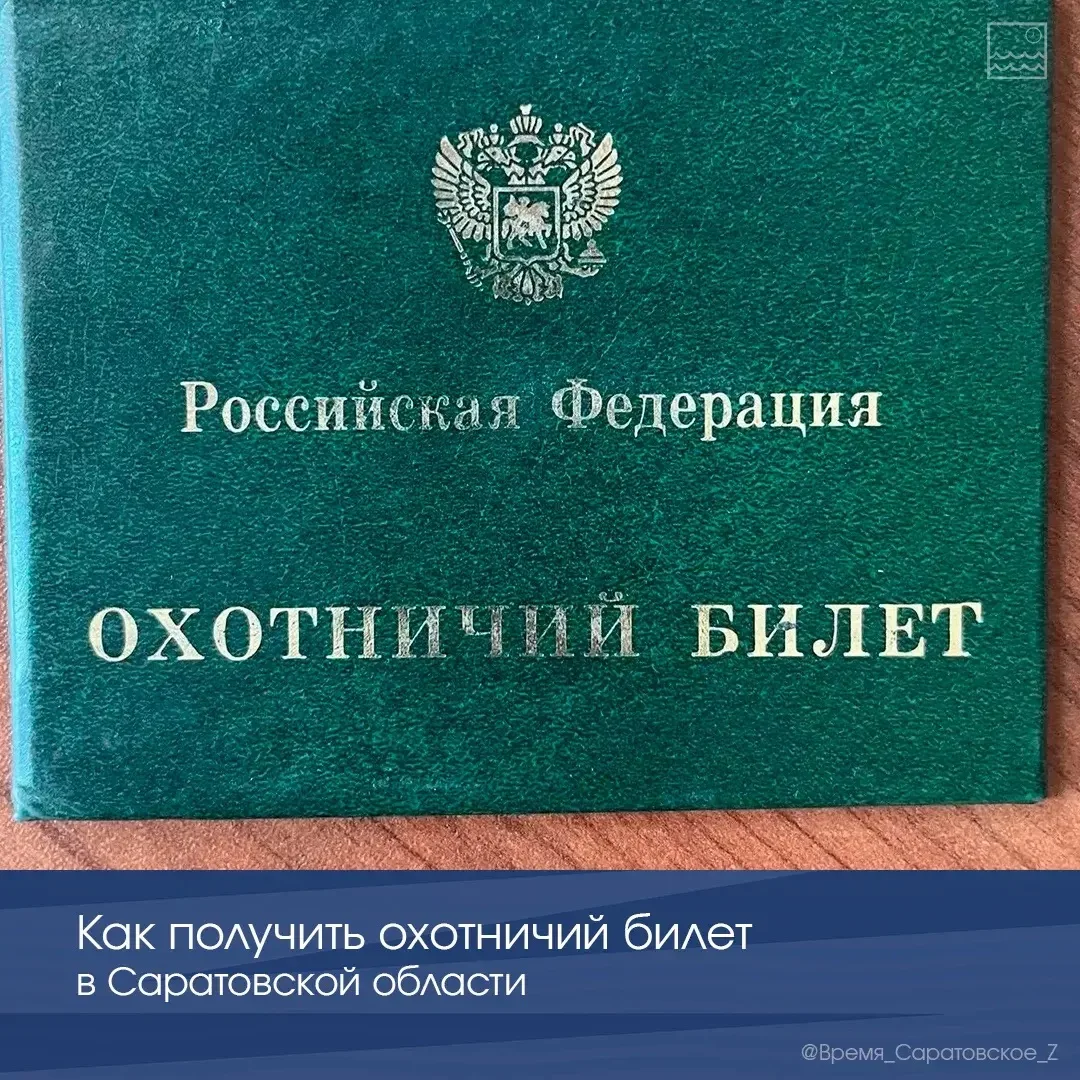 ❓Спрашивали? Отвечаем!