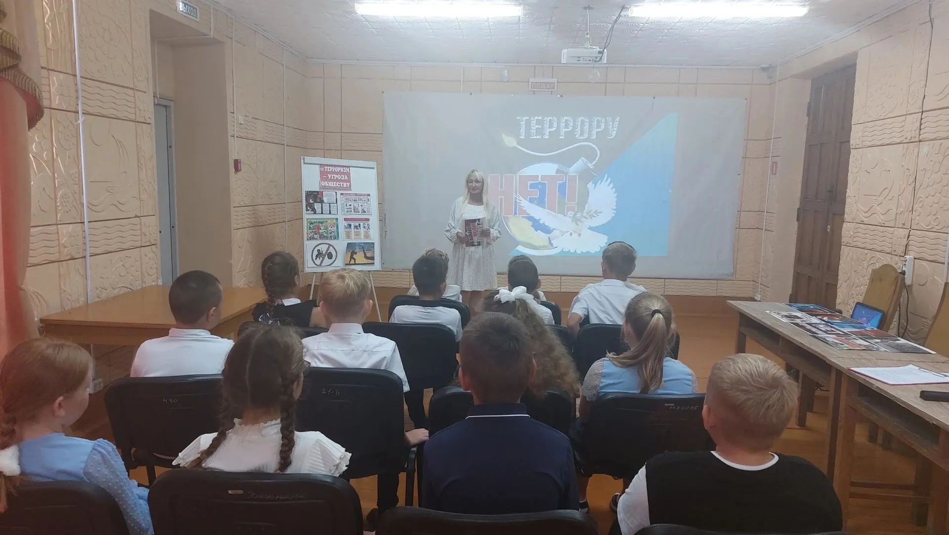 3 сентября клубы сел Хмельницкое и Первомайское стали центрами памяти и единства.