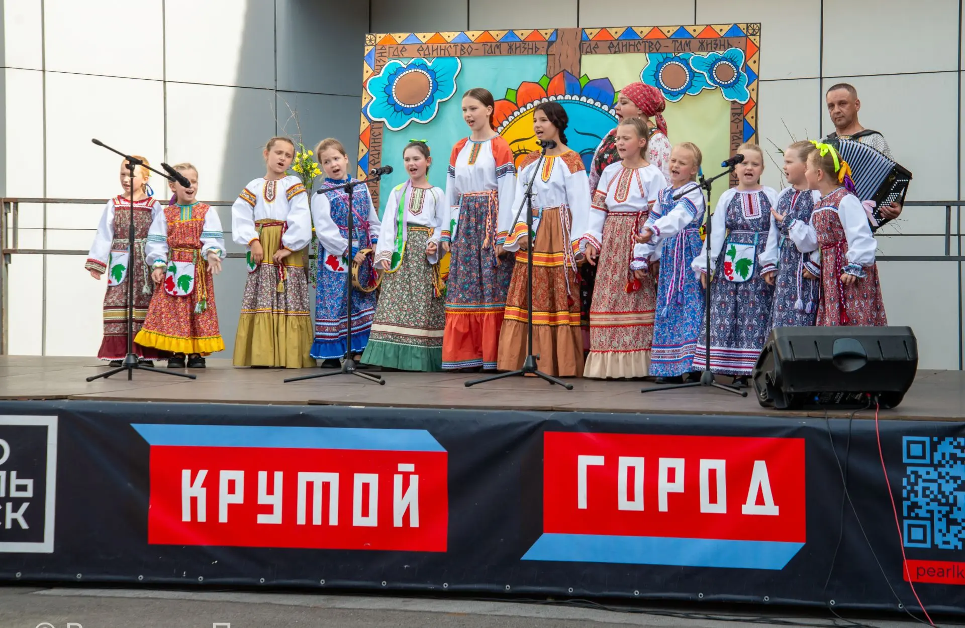 🌞 Фестиваль фольклора «Сонмище» состоялся! 

🌼 Это было настоящее путешествие в мир традиций.
 
💥