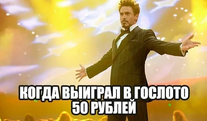 Доброе утро, Новосибирск!