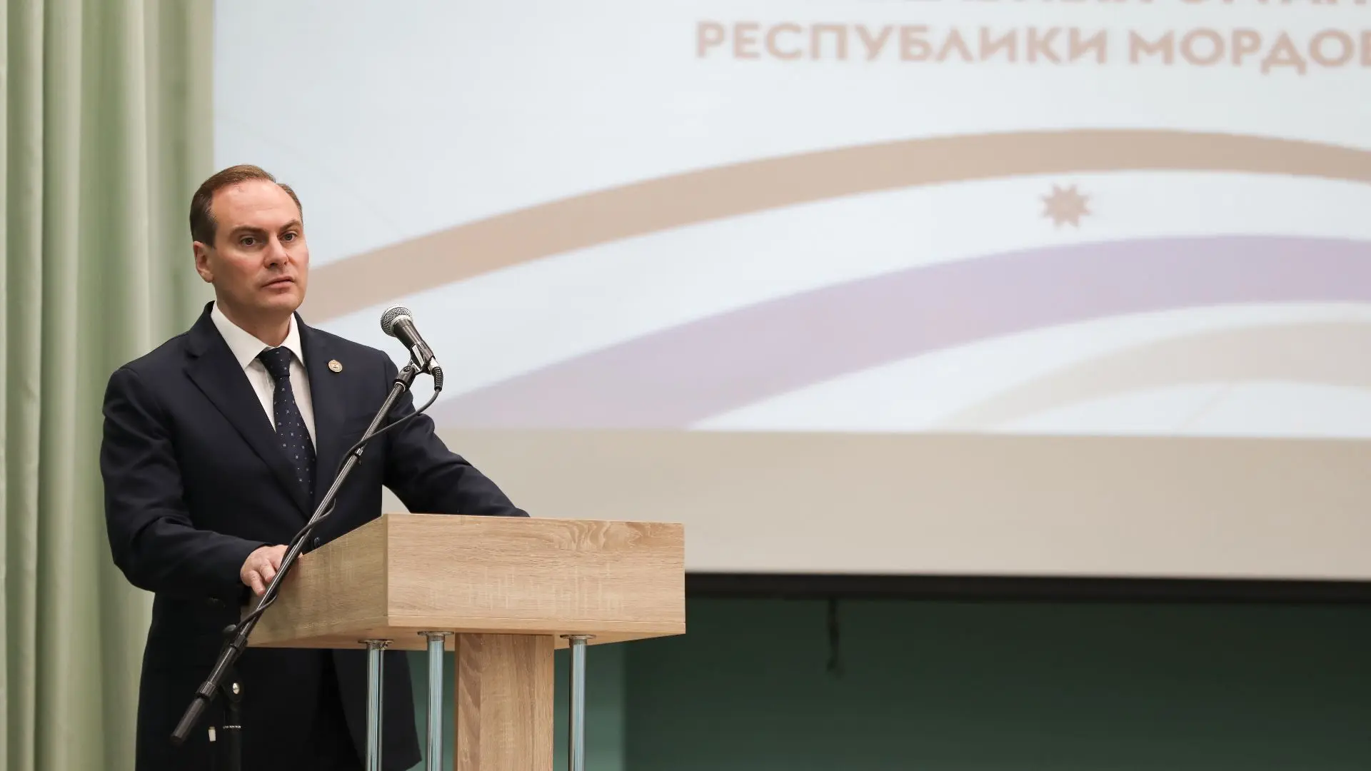 Пленарное заседание Съезда родительских комитетов образовательных организаций Республик...