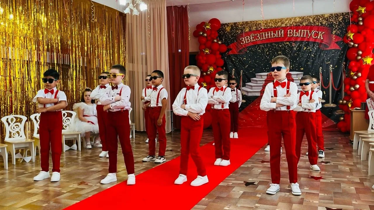 Звёздный выпуск - 2026" Прощай, любимый детский сад!
Вот и пролетели беззаботные деньки в нашем уютн