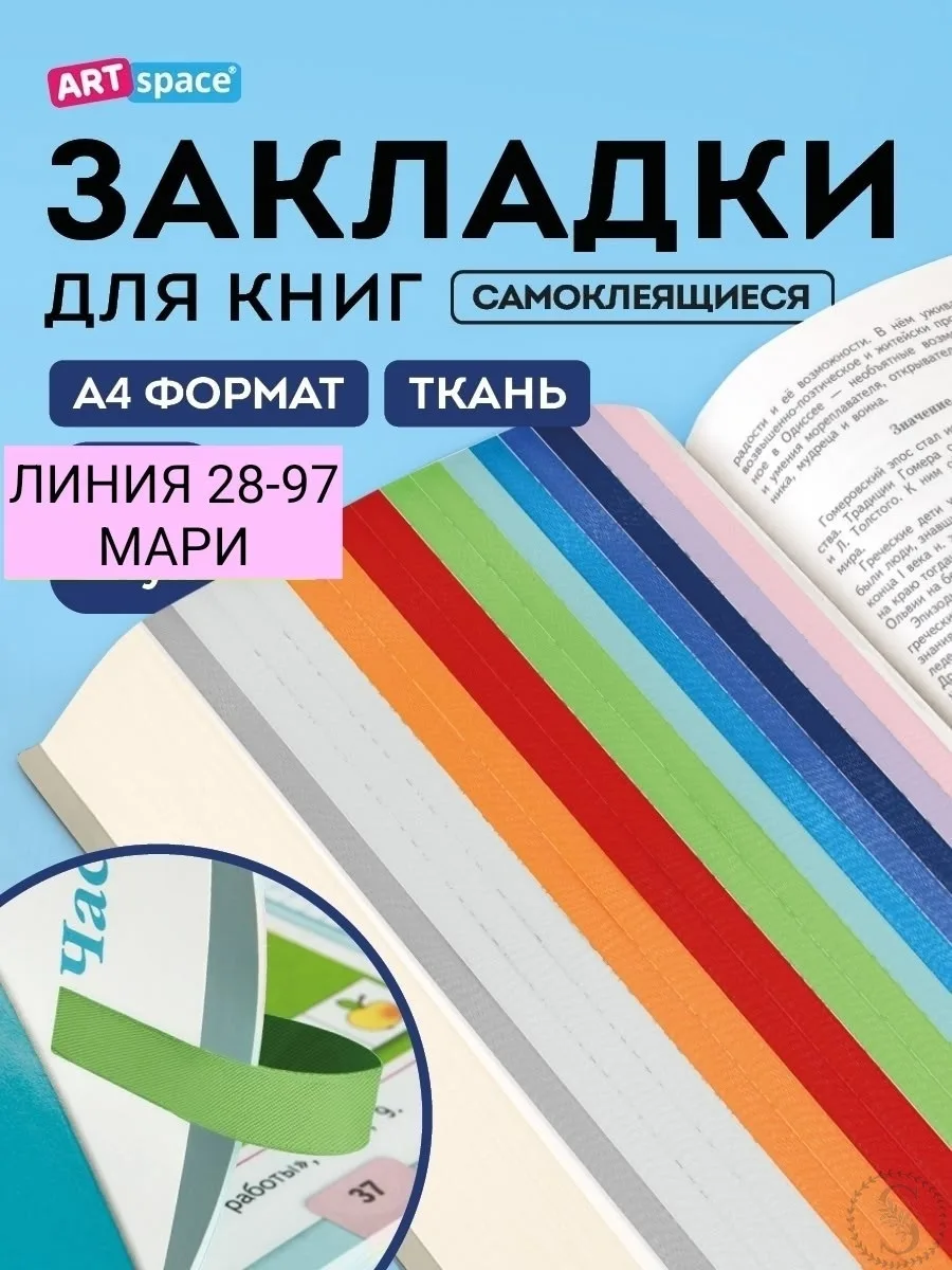 https://vk.com/photo-184814919_492843224
