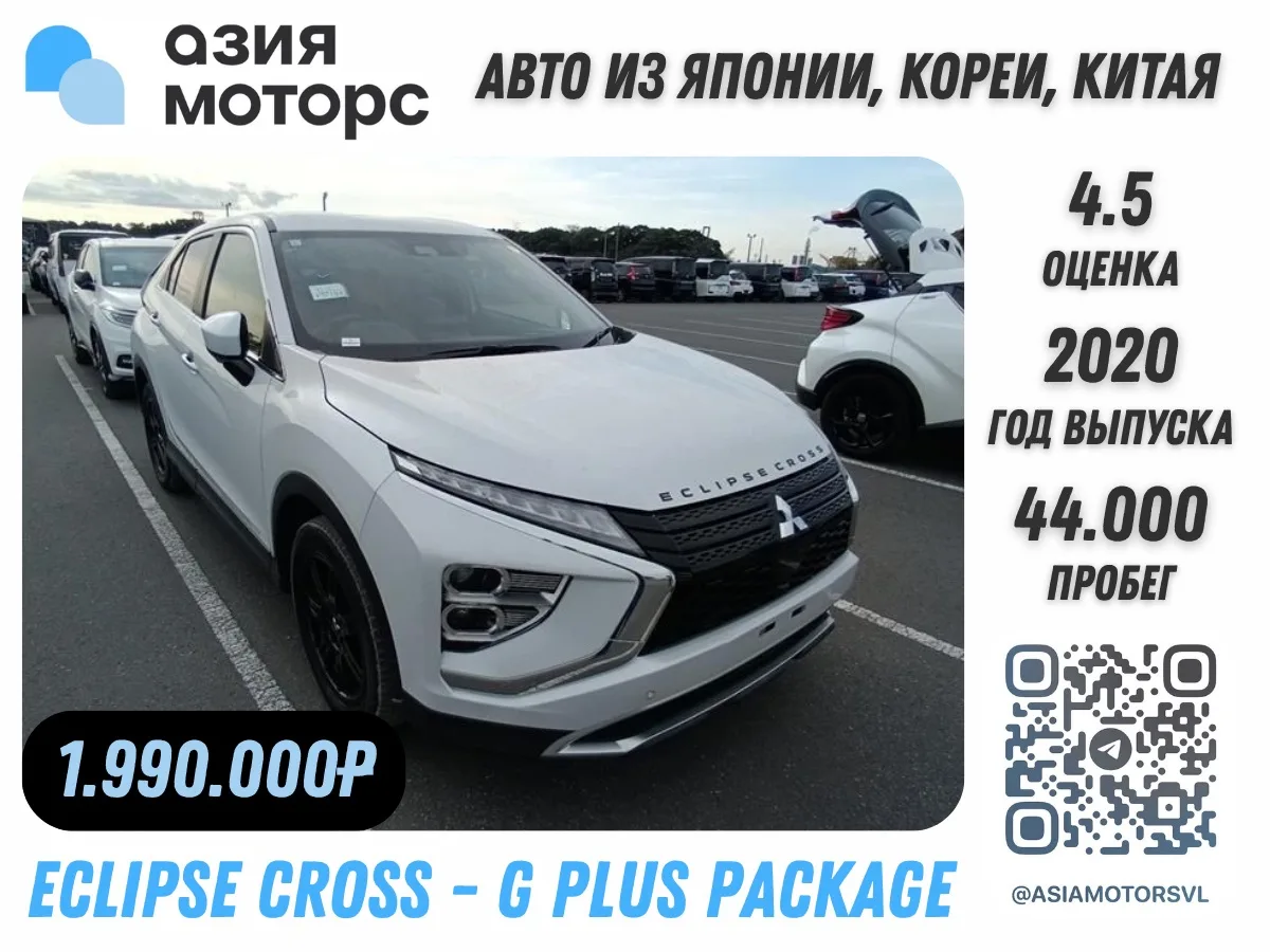 🔥НАЛИЧИЕ НА СТОК ЯРДЕ В ЯПОНИИ🔥

Автомобили уже находятся на нашей стоянке в Японии! Вы можете при