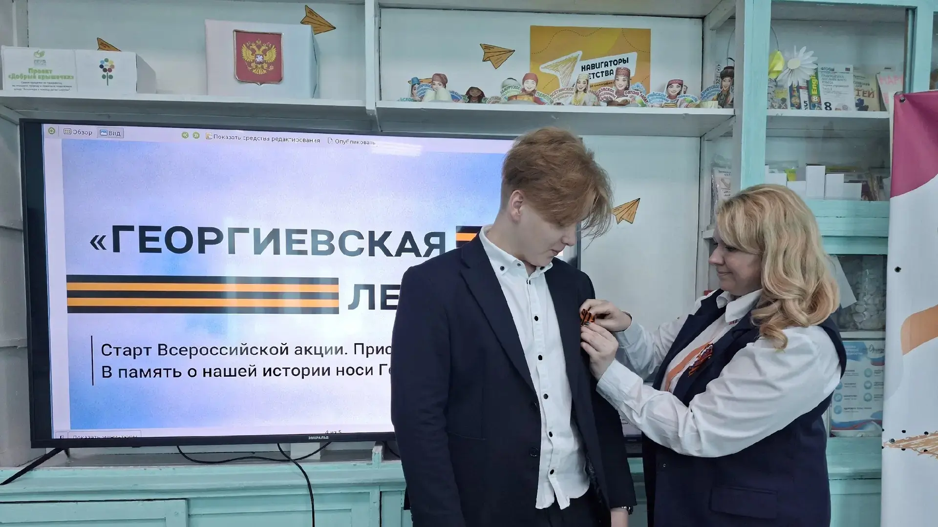 💫В преддверии празднования Дня Победы в школах Клинцовского района стартовала Всероссийская акция «Г