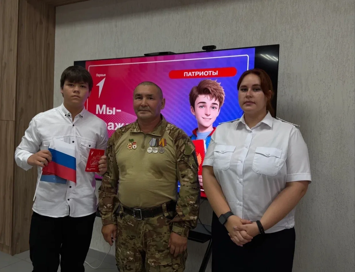 🇷🇺 Мы — граждане России!