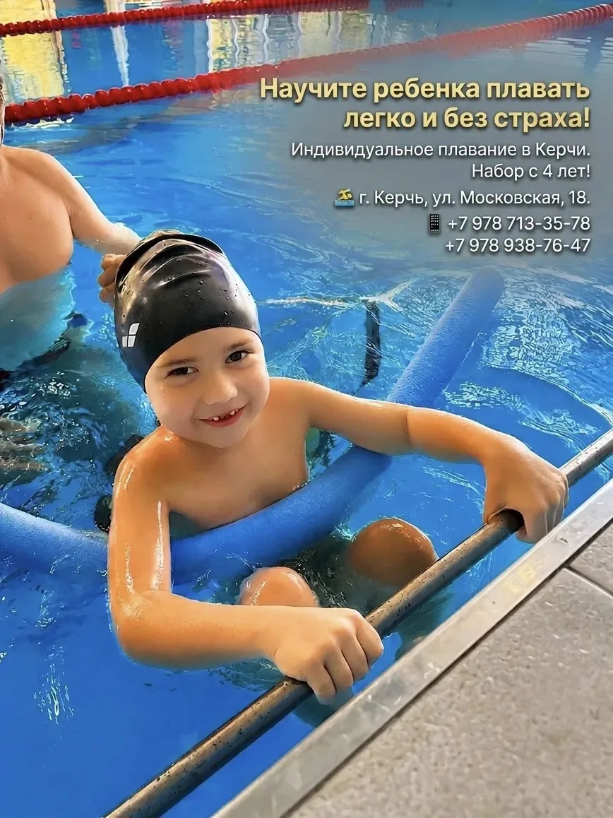 5 «ЗА» индивидуальных занятий: