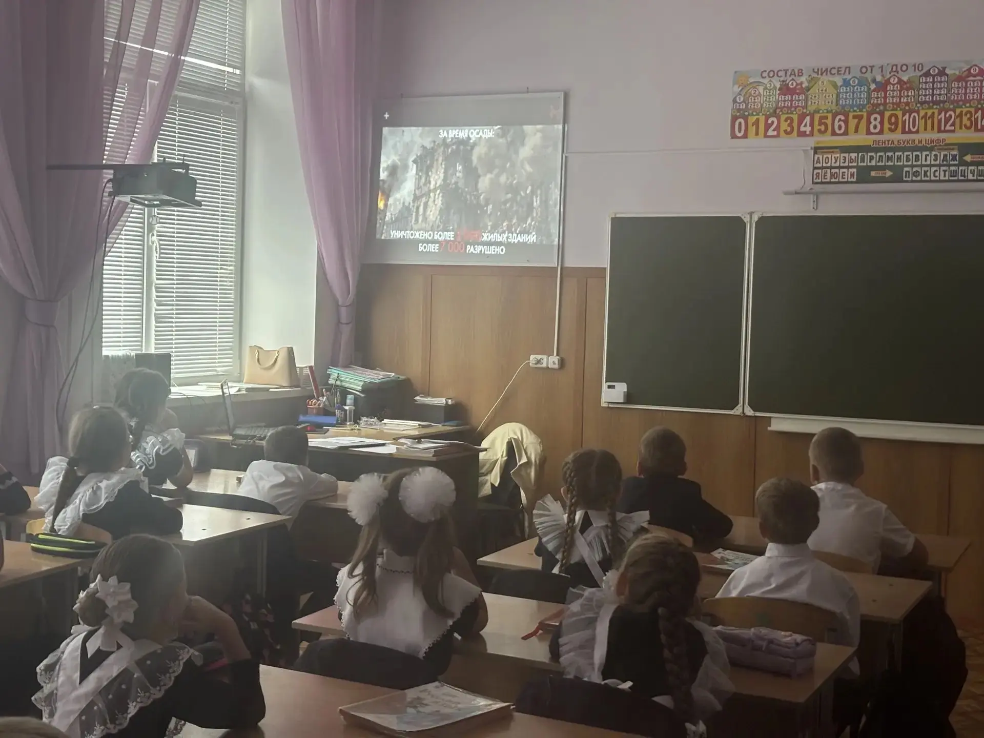 Сегодня в нашей школе прошёл особенный «Разговор о важном», посвящённый 85-летию начала...