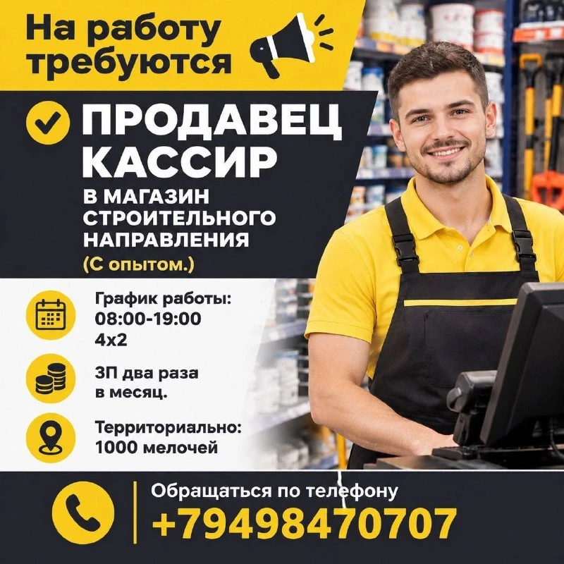 #МАРИУПОЛЬ