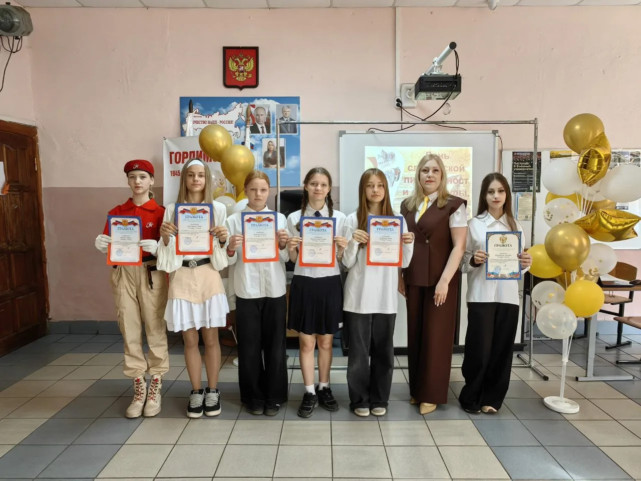 📣День славянской письменности и культуры (День святых Кирилла и Мефодия).
