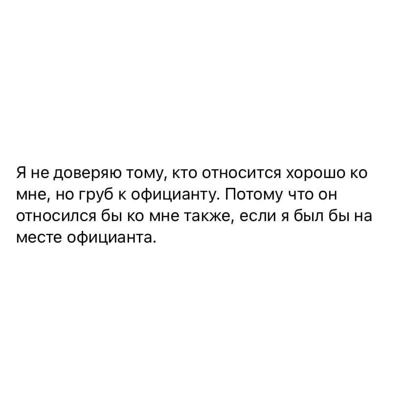 ❤️ — поддерживаю)