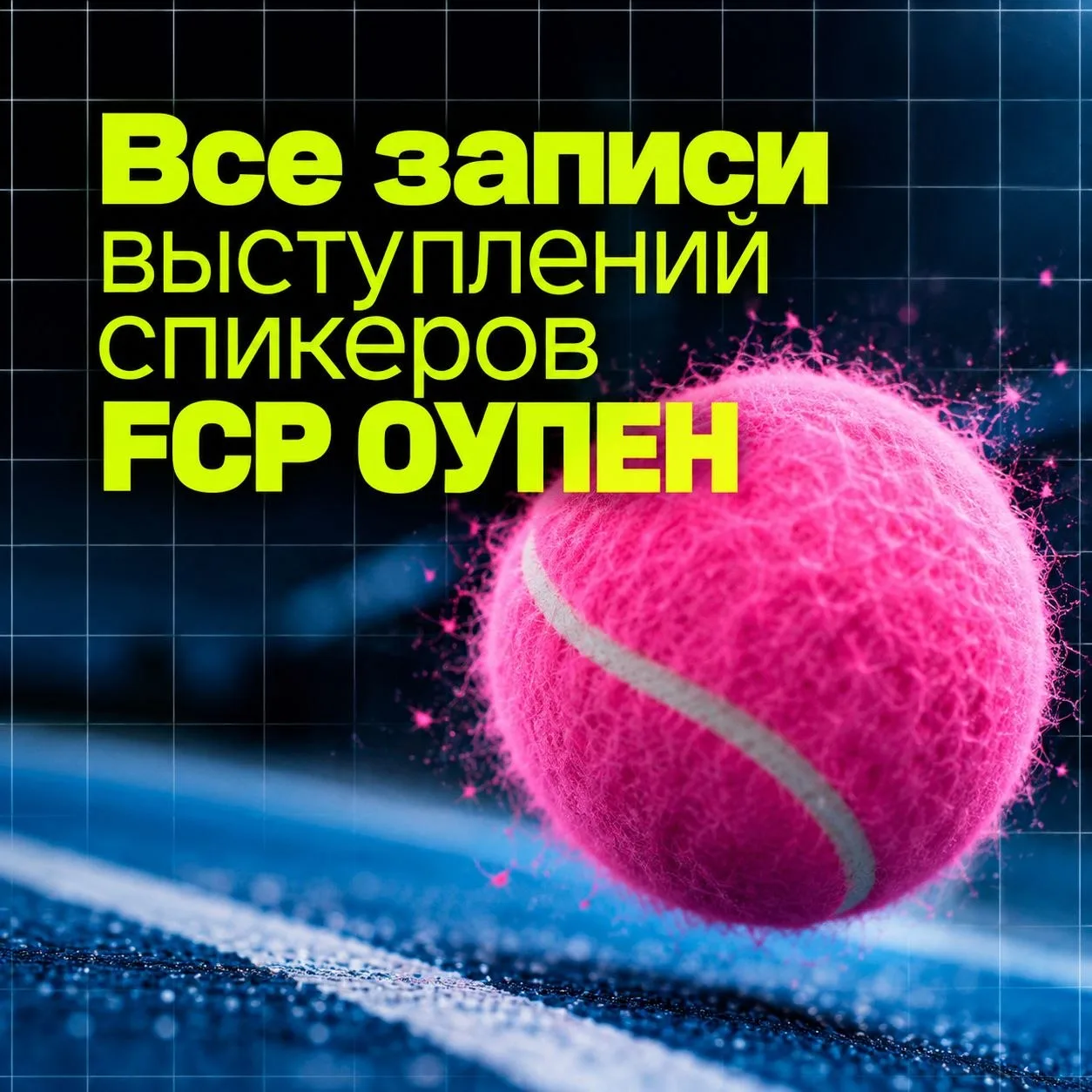 Чтобы понять, в какой точке бифуркации находится наш с вами рынок, — стоит послушать те...