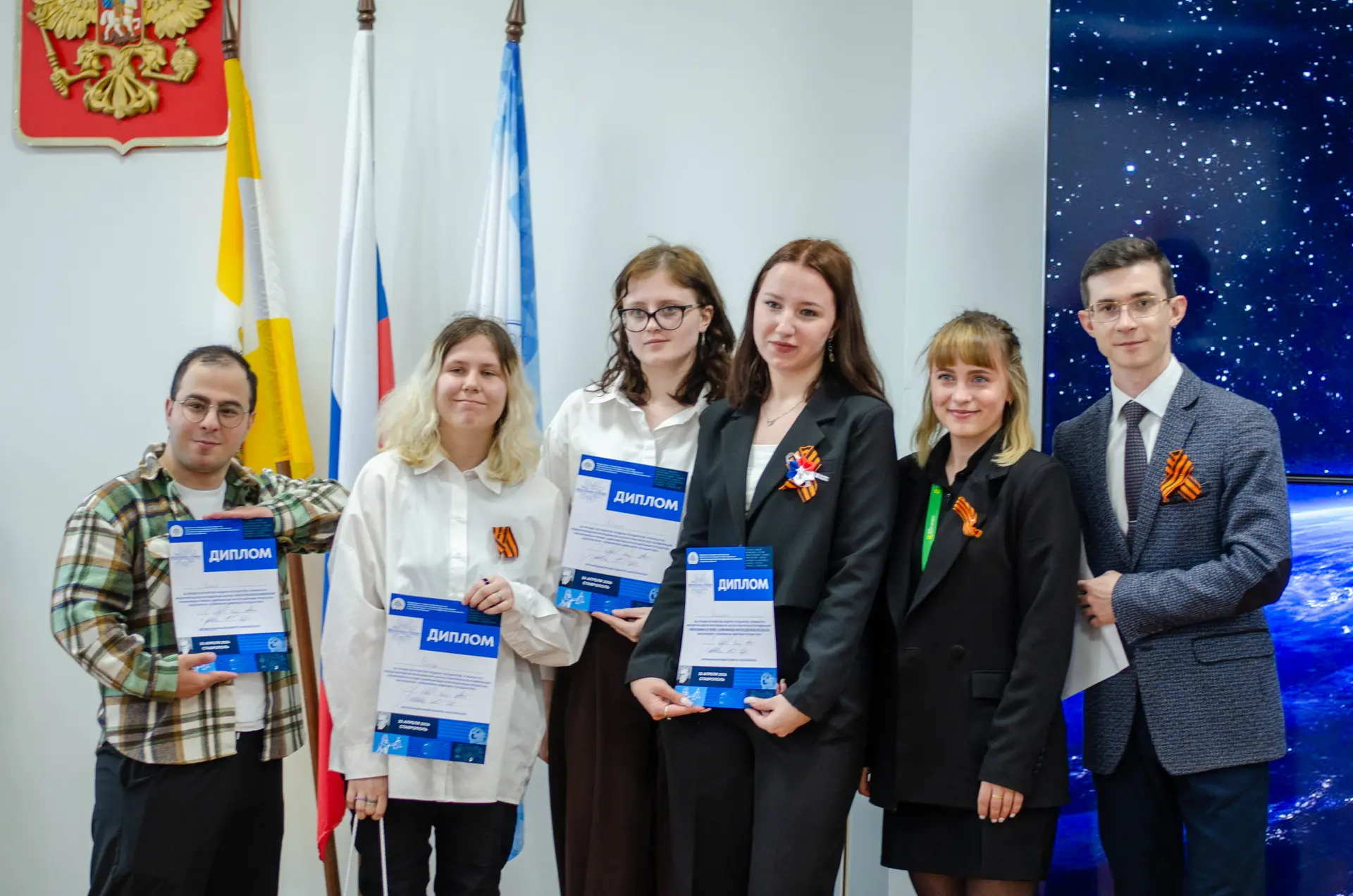 В Ставропольском филиале МПГУ прошёл акселератор «Суверенное цифровое государство»  В рамках VIII Ме