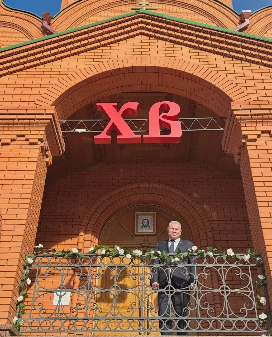 Поздравляю всех православных с великим праздником Светлой Пасхи!