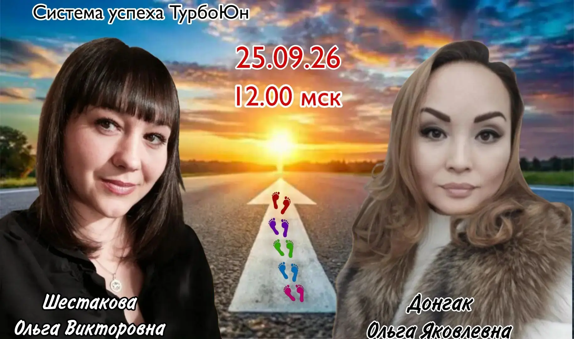 🎮 Сегодня играем! (и заодно снимаем страхи)