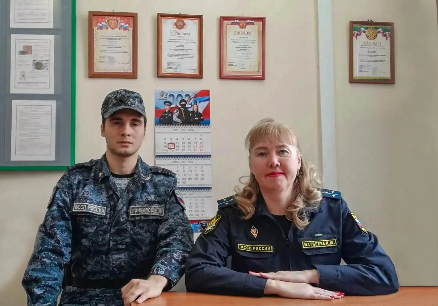Сотрудники УФССП Забайкалья предотвратили пожар в доме должника  Сотрудники УФССП России по Забайкал
