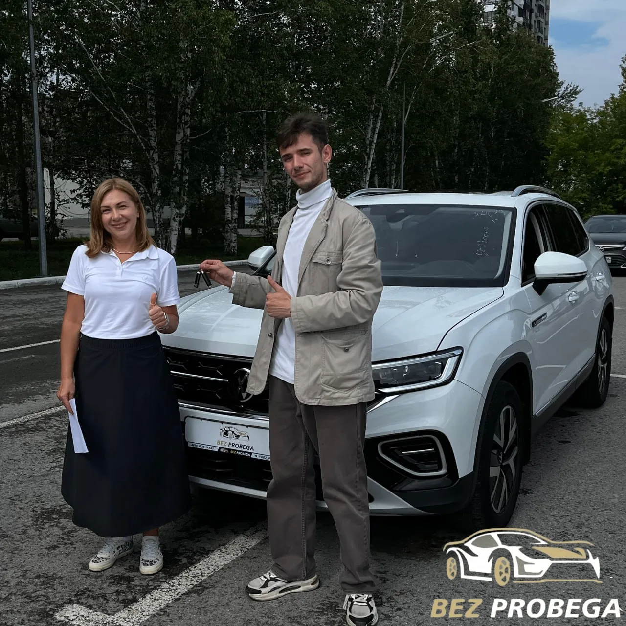 🎉 Еще один счастливый владелец получил свой автомобиль!