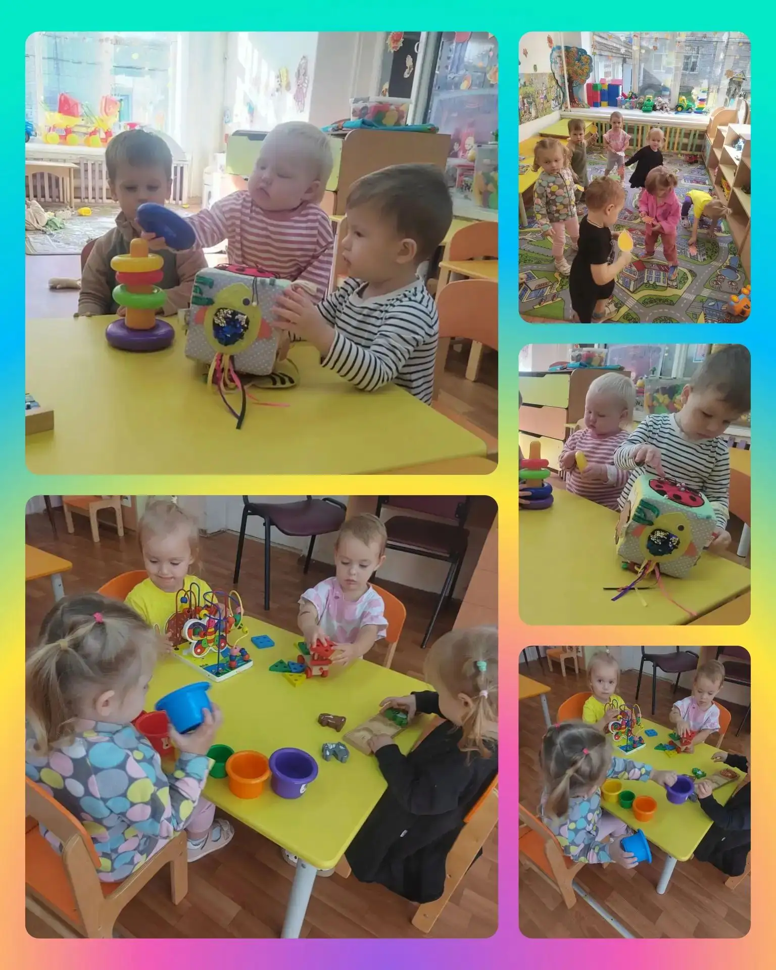 ☝Про самых маленьких 👶👶👶