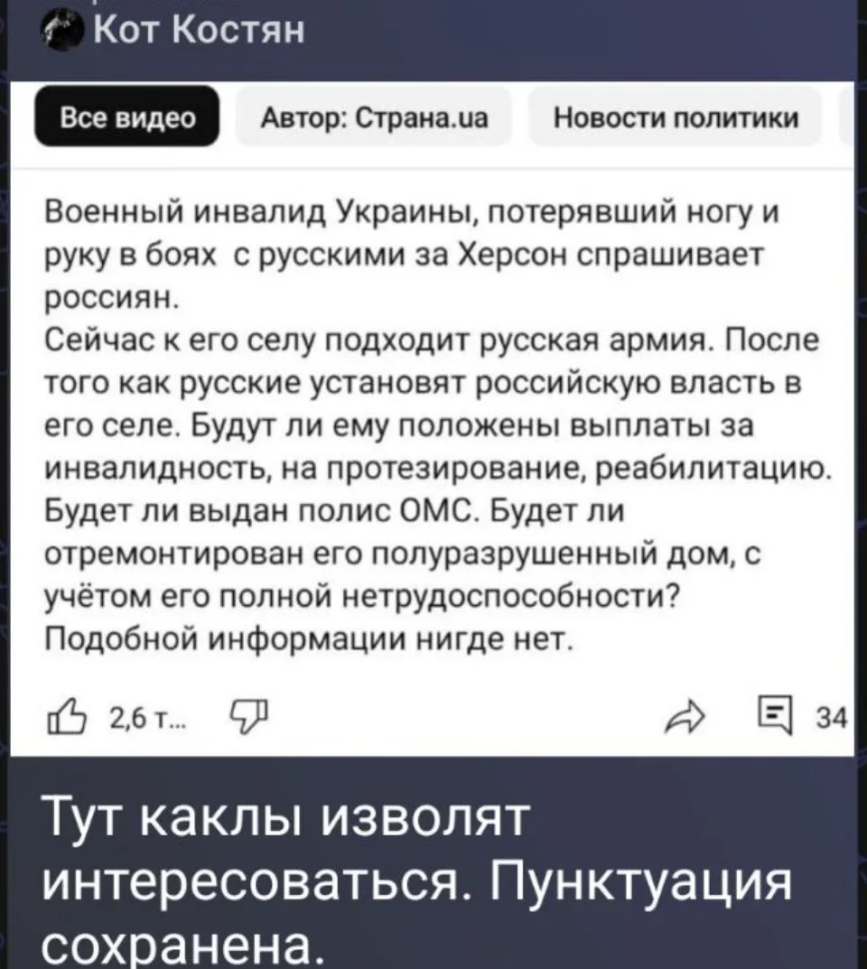 Комментировать только портить