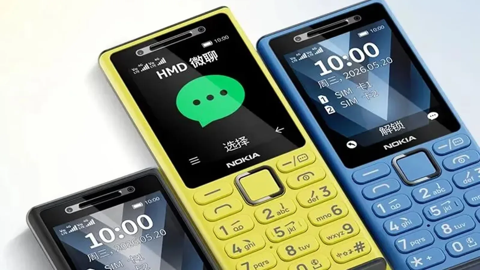 Представлен кнопочный телефон Nokia