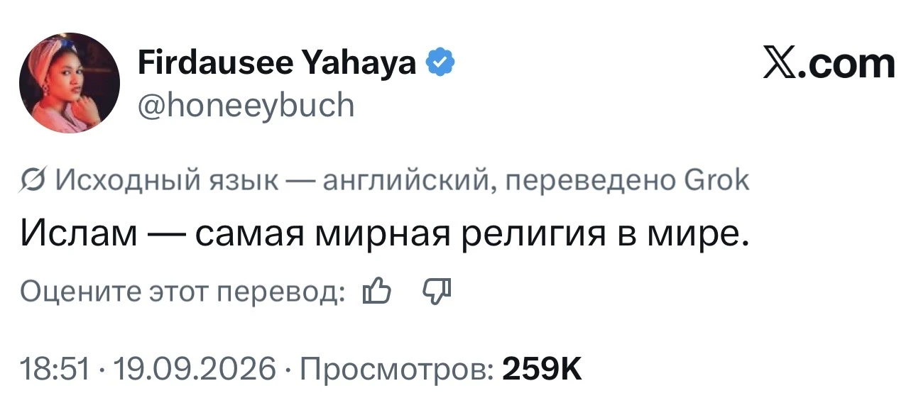 Извинитесь 🌚