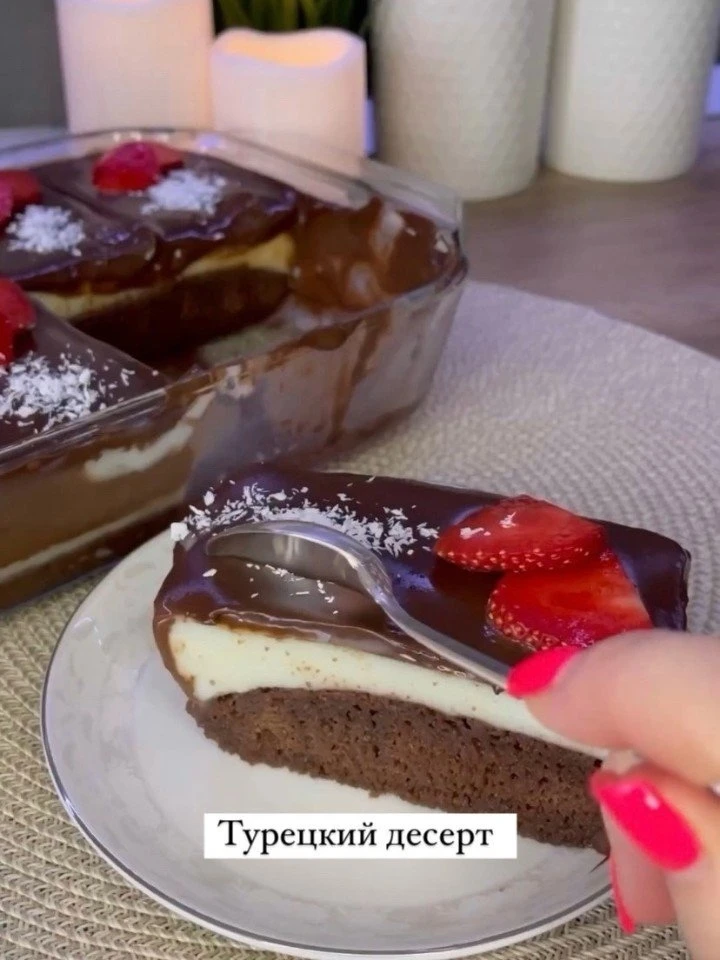 У вас получится восхитительный турецкий десерт 🔥