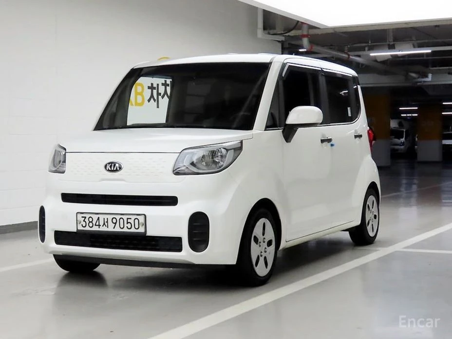 🚗 Новое объявление: