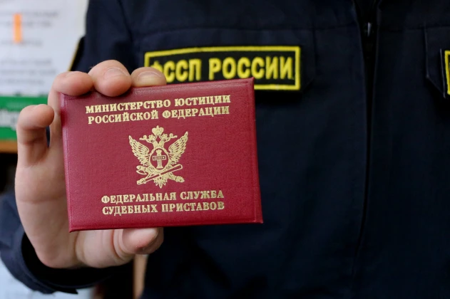 Ульяновские судебные приставы конфисковали у местного жителя рыболовные сети 


👮‍♂️Судебными прист