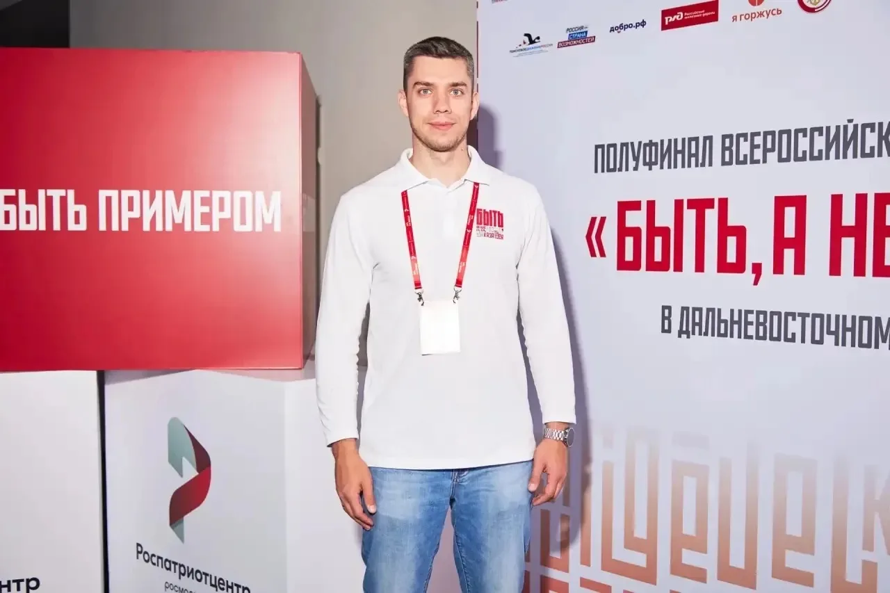 #СВФУ_поздравляет