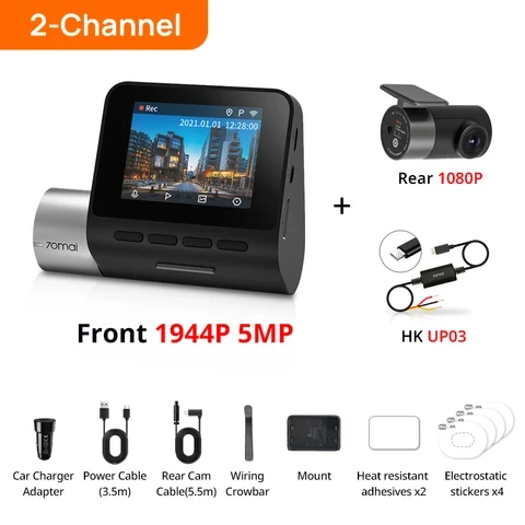 Видеорегистратор 70mai A500S Pro Plus