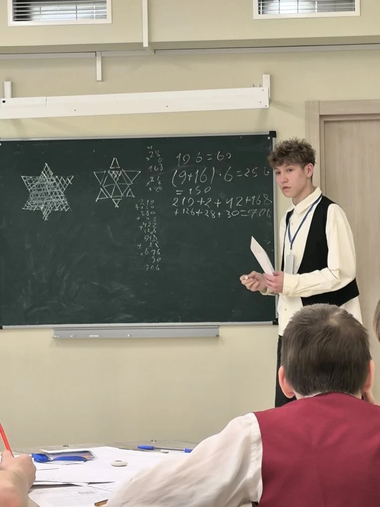 🧮 С 28 по 31 марта в Ростове-на-Дону, в рамках муниципального проекта "Математическая вертикаль", со