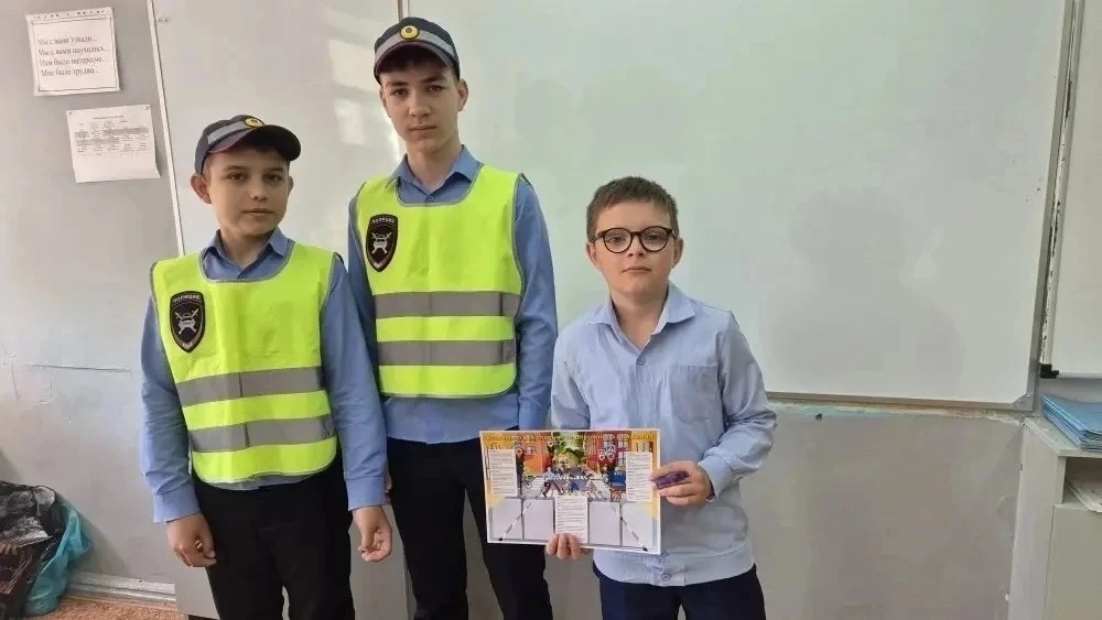 В рамках проведения «Недели безопасности», акции мои «Безопасные каникулы» в образовате...