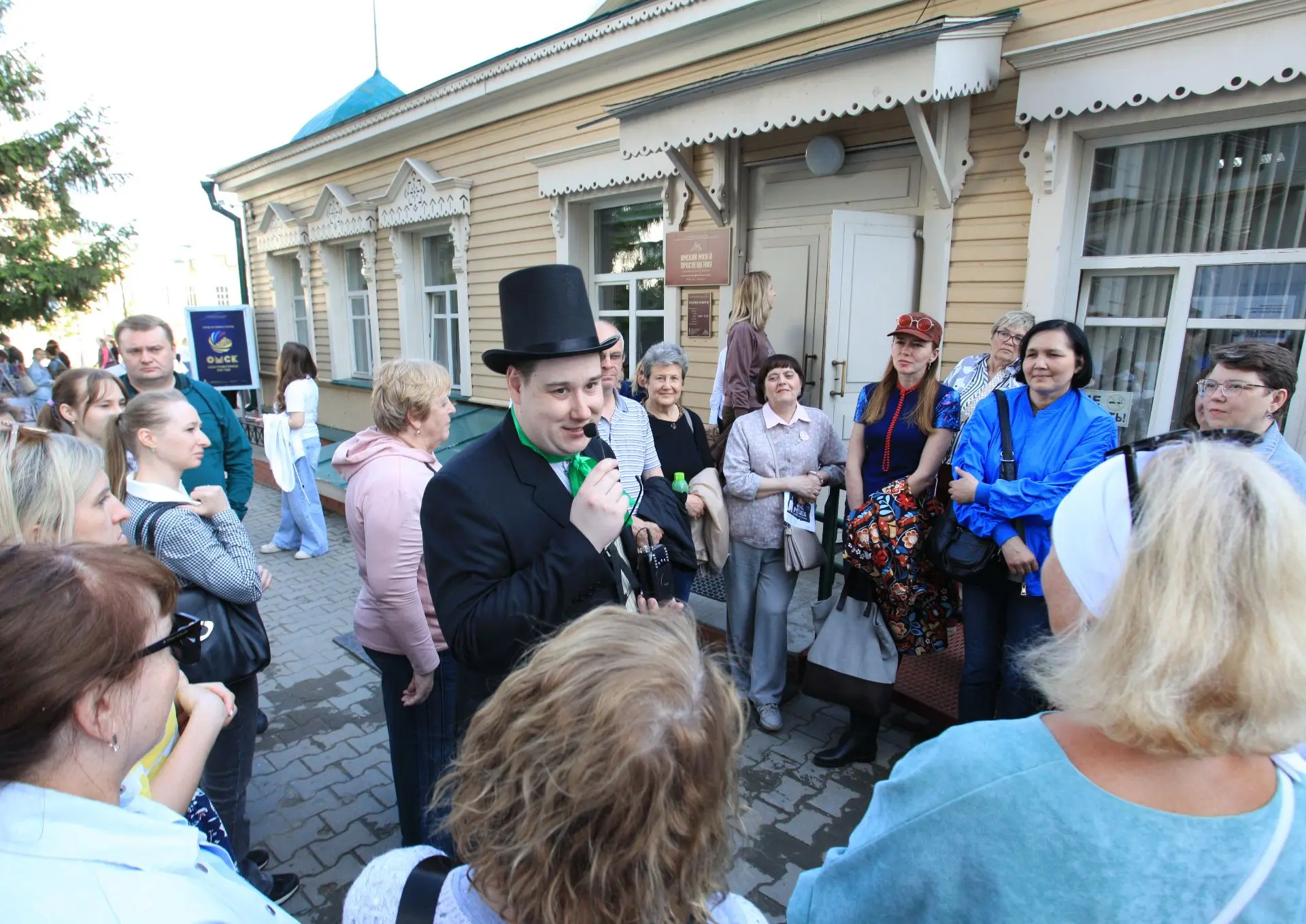 #Календарь_культурной_столицы