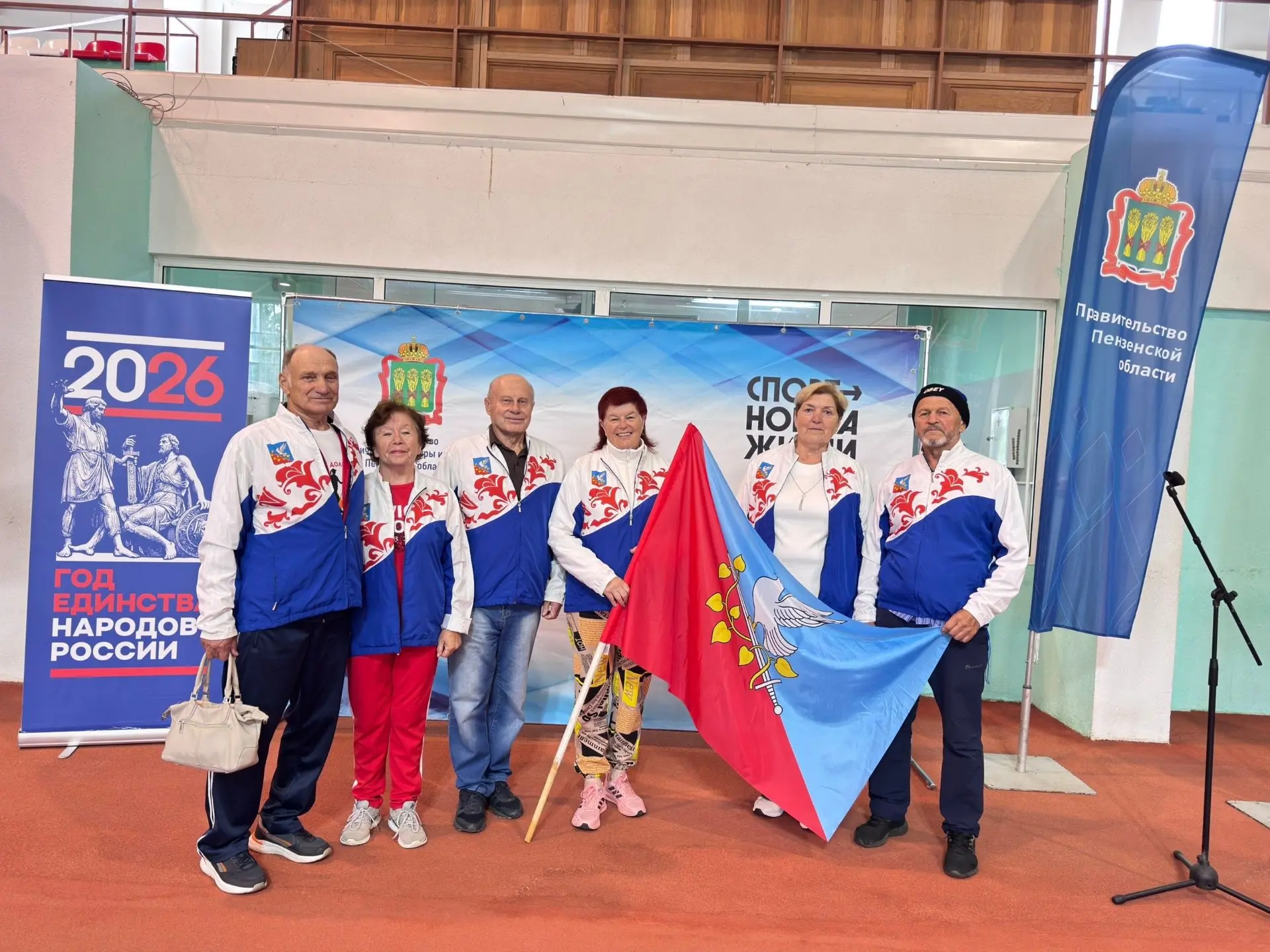 👍Наши пенсионеры доказали: спорту все возрасты покорны!💪

17 июля в спортивном комплексе «Ахуны»  