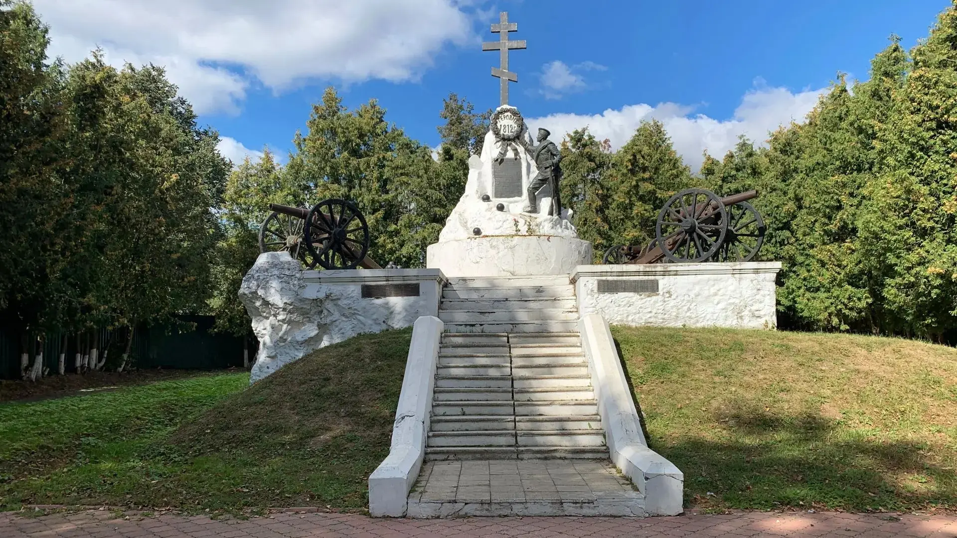 🏛️ Малоярославец готовится к ремонту объектов культурного наследия, связанных с войной 1812 года

1