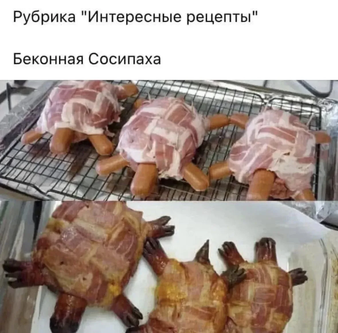 Наш телеграм: https://t.me/votetoprikol90